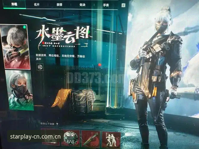 资深用户复盘星空体育平台V4版本迭代：从下载狂潮到体验质变的三点实战心得