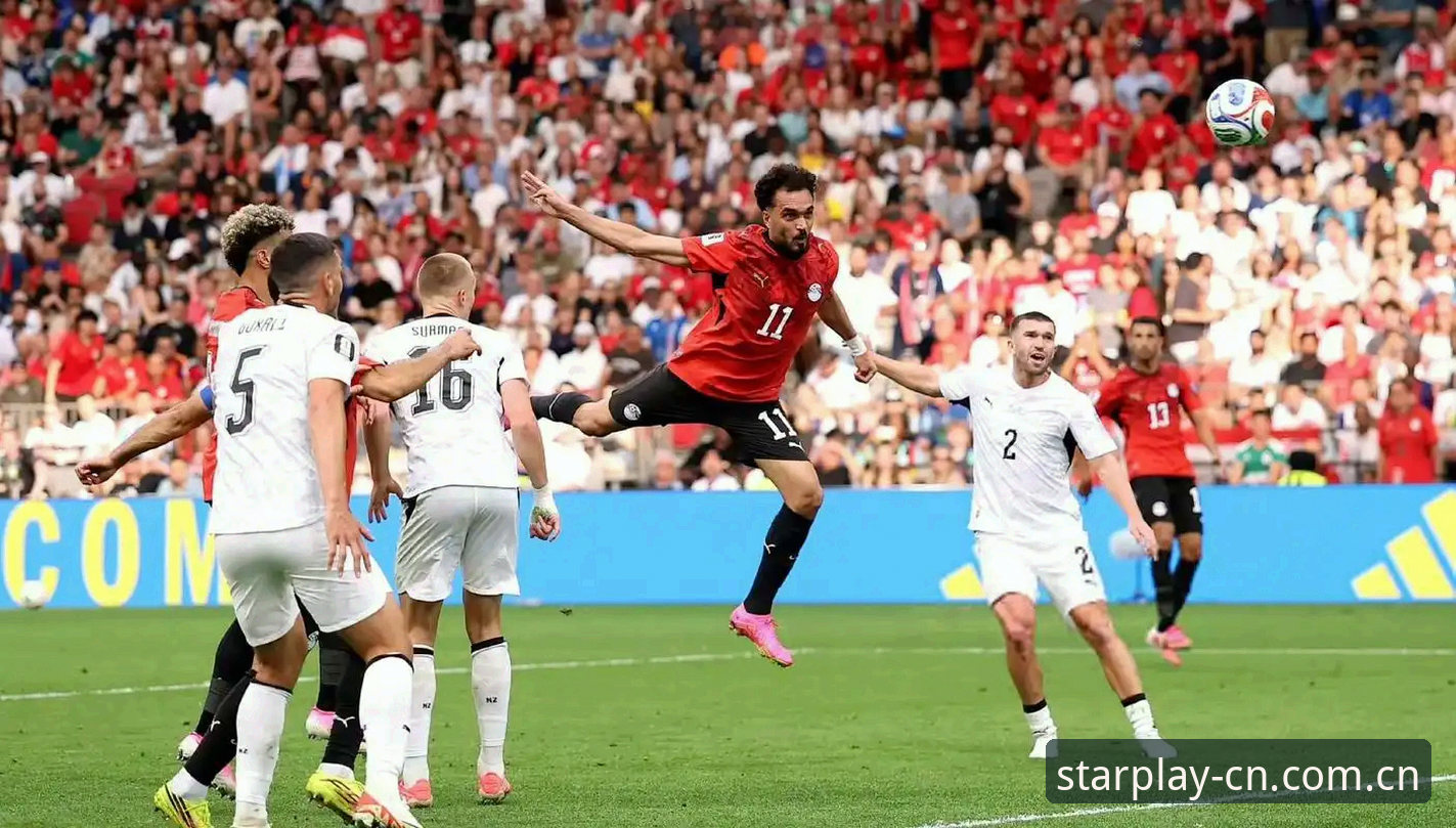 埃及2-1逆转新西兰夺队史世界杯首胜，G组出线形势最新动态